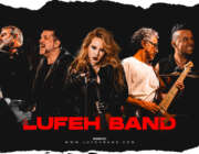 Lufeh Banda