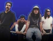 Terno Rei encerra Seletivas Porão do Rock em Curitiba no dia 26 de abril Terno Rei Banda Divulgacao